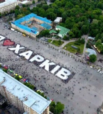 Ворог атакував Харків ударними дронами: на місці прильоту – пожежа