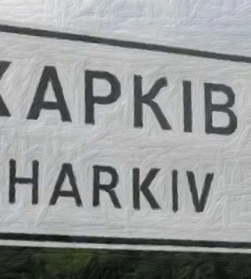 Ворог атакував Харків ударними дронами: на місці прильоту – пожежа