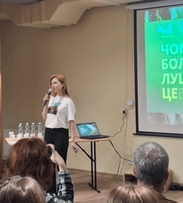 Луцькій громаді представили концепцію рекреаційної зони “Гнідавське болото”