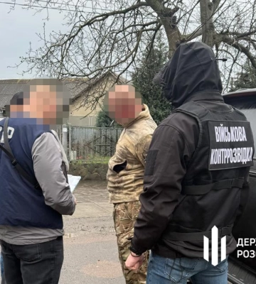 На Закарпатті заступник командира батальйону організував схему поборів з військових, — ДБР