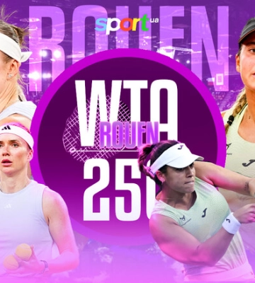 Элина Свитолина – Джессика Бузас Манейро. Прогноз на матч WTA 250 в Руане Элина Свитолина – Джессика Бузас Манейро. Прогноз на матч WTA 250 в Руане