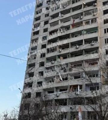 Ворог атакував Харків балістикою з касетним начинням