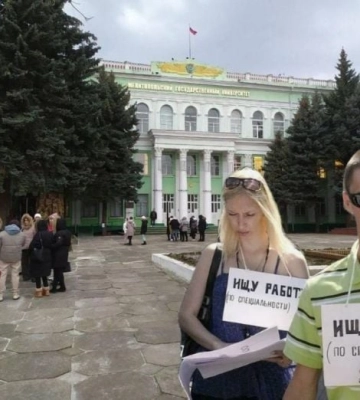 В Мелитополе предлагают забирать дипломы у тех, кто не работает по специальности в аграрной сфере (скрины)
