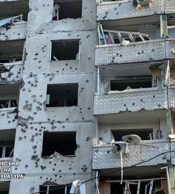 Ворог атакував Харків балістикою з касетним начинням