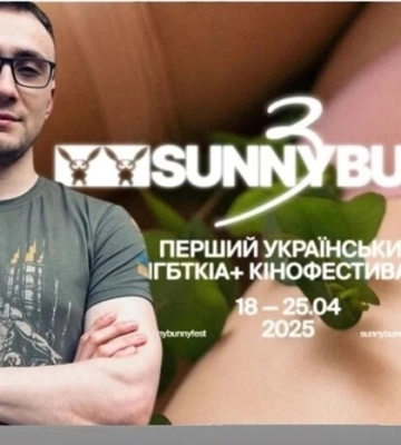 «Це провокація». Нардеп Гончаренко шокований подією, яка сьогодні стартує в Києві «Це провокація». Нардеп Гончаренко шокований подією, яка сьогодні стартує в Києві