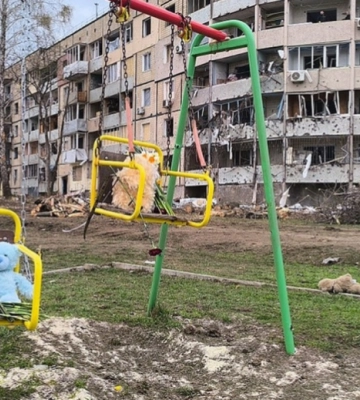 Дніпропетровська обласна прокуратура шукає оригінальні відео ракетного удару рф по Кривому Рогу 4 квітня 2025 року
