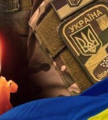 На Донеччині загинув Герой з Волині Василь Харчук