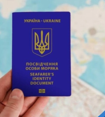 Моряків Одещини застерігають від отримання нелегальних посвідчень особи моряка