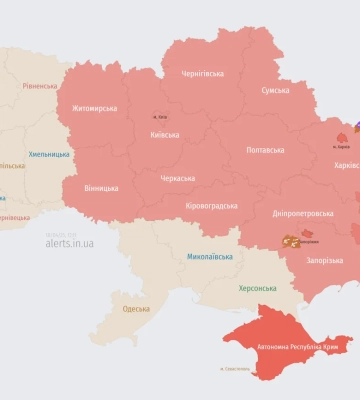 Україною поширилася повітряна тривога на тлі загрози балістики