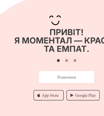 Цифрова підтримка ментального здоров’я: застосунок «Моментал» для дорослих та дітей