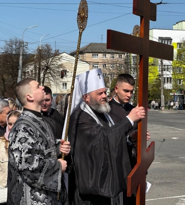 У Луцьку розпочався традиційний Хресний хід