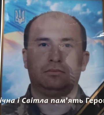 У Конотопі попрощалися із захисником Євгеном Гораєм
