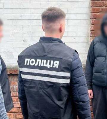 У Львові поліцейські затримали шахраїв, які облаштували псевдообмінник і вкрали 50 тисяч доларів