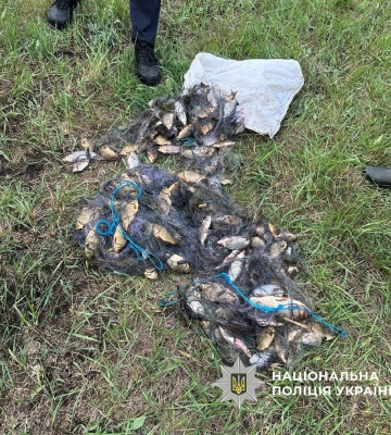На Харківщині поліцейські викрили двох браконьєрів 