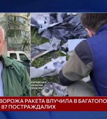 Ужас в Харькове: Терехов сообщил, что происходит в городе после удара «Искандерами»