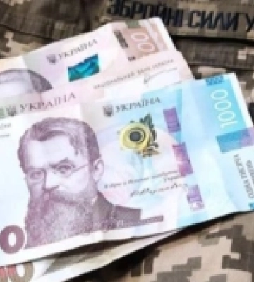 Понад 4 мільйони гривень від приватизації надійшло у бюджет Рівненщини