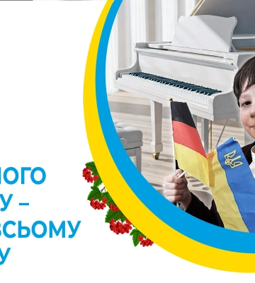Юний співак з Енергодара виступає на музичних фестивалях та нагадує європейцям про Україну Юний співак з Енергодара виступає на музичних фестивалях та нагадує європейцям про Україну