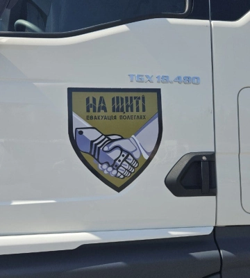 В Україну повернули тіла 909 полеглих Захисників