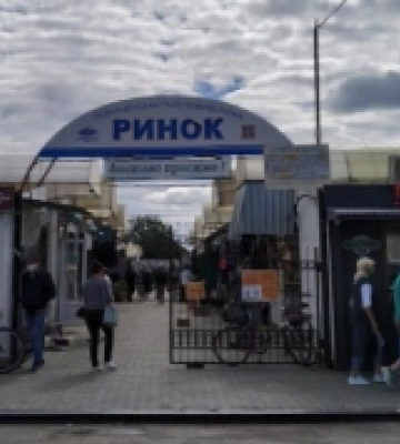 Ринок у Рожищі змінив графік роботи на свято