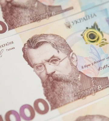 Надходження військового збору за перший квартал перевищили 34 млрд грн