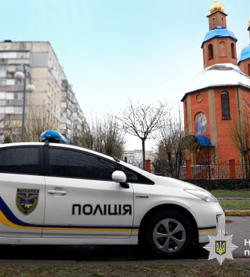 На Великдень поліція Черкащини забезпечуватиме правопорядок біля храмів