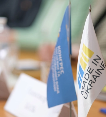 Партнерство заради майбутнього: інтеграція бізнесу та профтехосвіти для підготовки фахівців нової генерації Партнерство заради майбутнього: інтеграція бізнесу та профтехосвіти для підготовки фахівців нової генерації