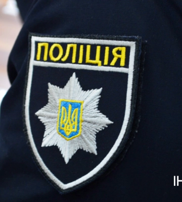 Прикарпатців кличуть на навчання у харківський університет внутрішніх справ (ВІДЕО)