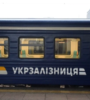 У потязі Суми-Київ сталася пожежа: загинув залізничник У потязі Суми-Київ сталася пожежа: загинув залізничник