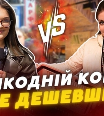 Ринок чи супермаркет: де вигідніше зібрати великодній кошик у Луцьку
