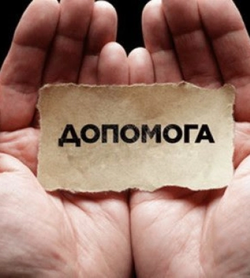 У родини з Волині згорів будинок, п’ятеро людей залишилися без житла