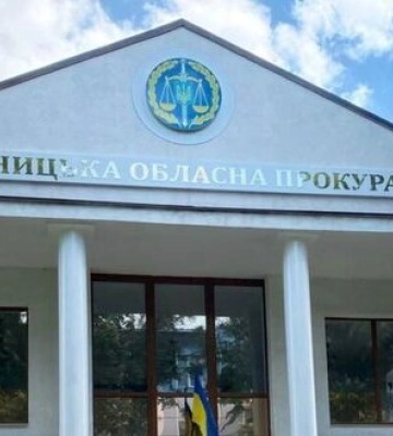 16 прокурорів з інвалідністю звільнили на Хмельниччині, ще 47 досі на посадах, - ЗМІ