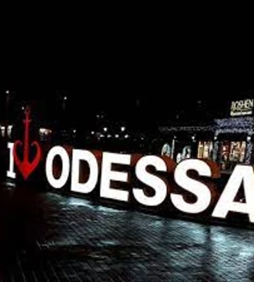 В Одесі пролунали вибухи