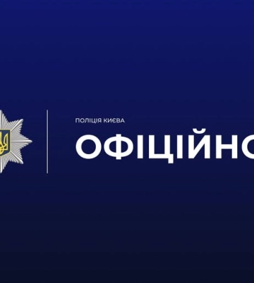 У Києві затримали двох підлітків, які у Гідропарку нещадно побили чоловіка у військовому однострої