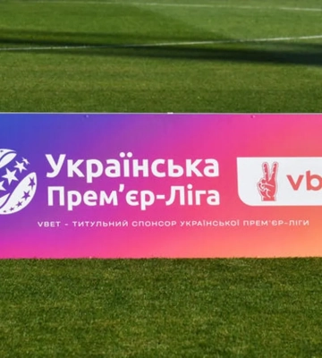 Карпаты – Рух. Анонс и прогноз матча УПЛ на 19.04.2025