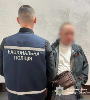 На Черкащині поліція знайшла телефонного терориста, який «замінував» державну установу