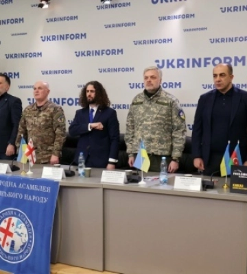 У Києві відзначили День національної єдності Грузії
