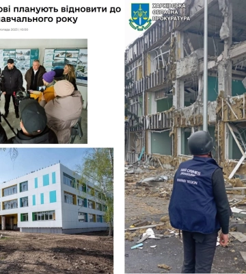 На дважды разбитый лицей в Старом Салтове вновь выделяют деньги — ХАЦ