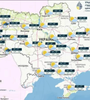На Великдень в Чернівецькій області до 22°,  можливі дощі та грози