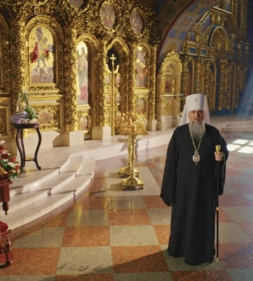Митрополит Епіфаній привітав українців з Великоднем (відео)