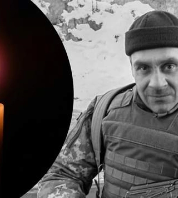 Захисник з Полтавщини Андрій Шулик загинув на Донеччині