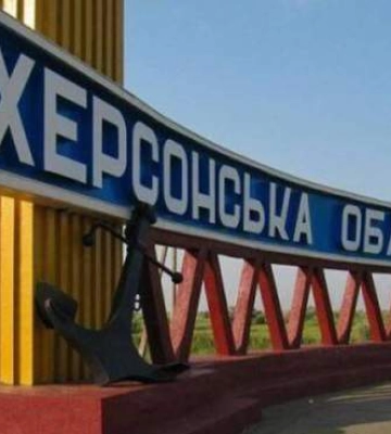 російський удар по Станіславу на Херсонщині забрав життя чоловіка