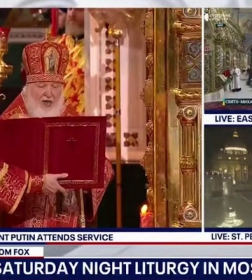 Телеканал Fox News во время трансляции богослужения ПЦУ "отдал" Киев России