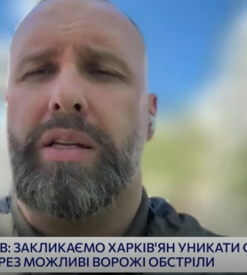 Пожар в лесу под Балаклеей распространился уже на 60 га