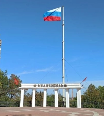 План США по мирному соглашению: политолог рассказал о последствиях признания Мелитополя российским