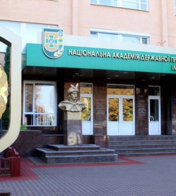 Стало відомо про другу за тиждень смерть курсанта прикордонної академії з Хмельницького