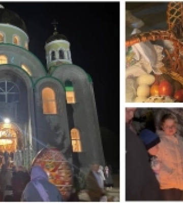 Великдень у Нововолинську: як освячували паски у Свято-Духівському соборі