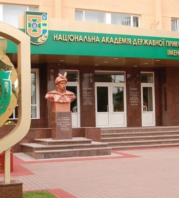 На Буковині знайшли мертвим другого курсанта академії ДПСУ