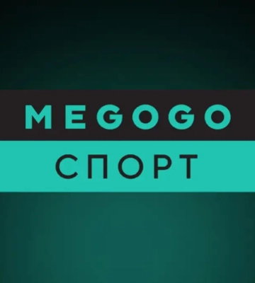 MEGOGO Спорт покаже 11 футбольних матчів у прямому ефірі з 21 по 27 квітня