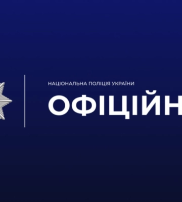 Внаслідок необережного поводження з газовими приладами загинули двоє дітей: правоохоронці Запоріжжя встановлюють обставини&amp;hellip;