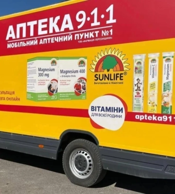 Російські окупанти атакували населені пункти Херсонщини безпілотниками